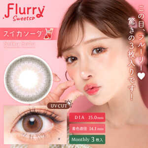 flry1m-sksd