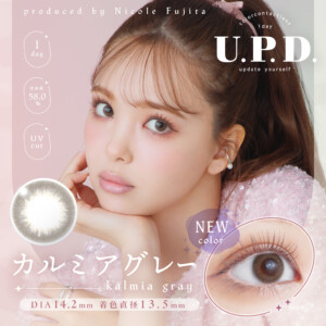upd-klgy