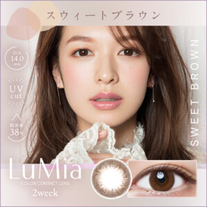 lumia2wuv-sbr