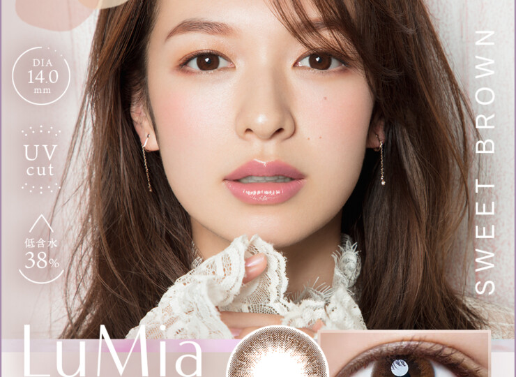 lumia2wuv-sbr