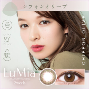 lumia2wuv-soli