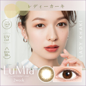 lumia2wuv-lkha