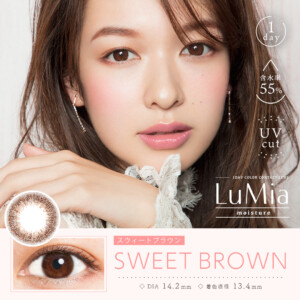 lumia55-sbr