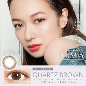 lumia55-qubr